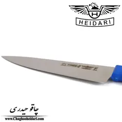 چاقو آشپزخانه تیتانیوم حیدری آبی