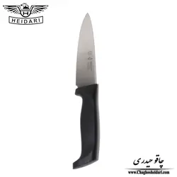 چاقو آشپزخانه حیدری مدل ۷۲۲