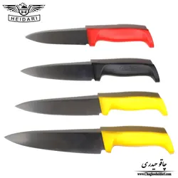 چاقو آشپزخانه حیدری مدل ۷۲۲