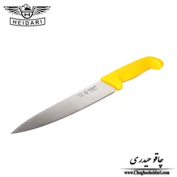 چاقو آشپزخانه حیدری مدل ۷۲۳