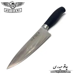 چاقو آشپزخانه فورج اسفنجی دسته مشکی حیدری