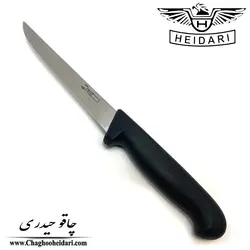 چاقو بیخصی باریک ivo پرتغال