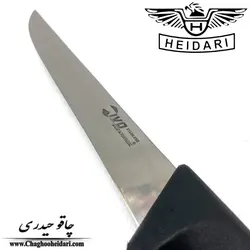 چاقو بیخصی باریک ivo پرتغال