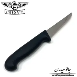 چاقو بیخصی باریک ivo پرتغال