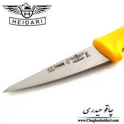 چاقو بیخصی تیتانیوم آلمان حیدری