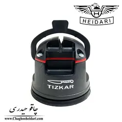 چاقو تیزکن تیزکار مشکی