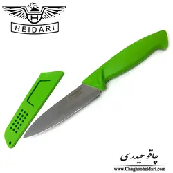 چاقو دسته پلاستیکی غلاف دار سبز