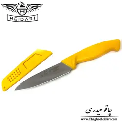 چاقو دسته پلاستیکی غلاف دار زرد