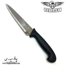 چاقو راسته ای لب تراش ivo پرتغال