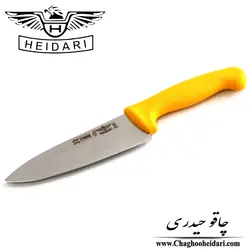 چاقو سلاخی تیتانیوم 7 حیدری
