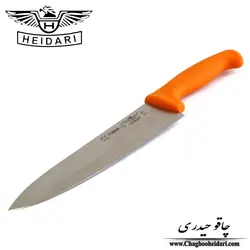 چاقو سلاخی تیتانیوم 8 حیدری