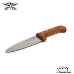 چاقو سلاخی حیدری سایز ۲