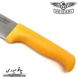 چاقو سلاخی دسته پلاستیک تک سایز