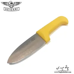 چاقو سلاخی دسته پلاستیک سایز 1