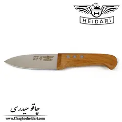 چاقو سلاخی قمی حیدری