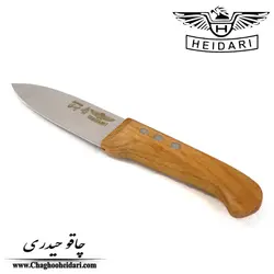 چاقو سلاخی قمی حیدری