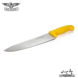 چاقو سلاخی گاوی دسته پلاستیک حیدری