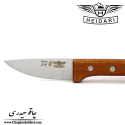 چاقو گنجشکی حیدری