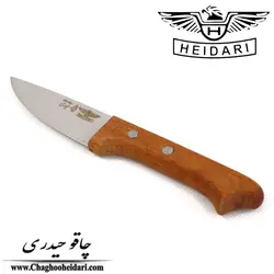 چاقو گنجشکی حیدری