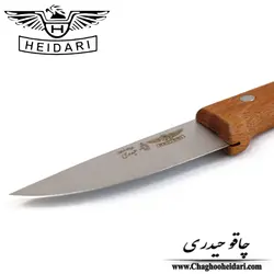 چاقو گنجشکی حیدری