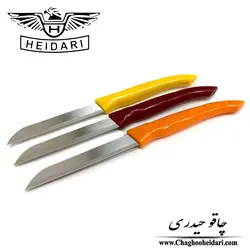 چاقو میوه خوری آشپزخانه ست ۳ عددی