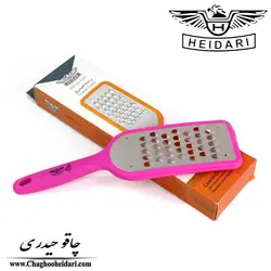 رنده کن آشپزخانه حیدری صورتی