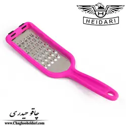رنده کن آشپزخانه حیدری صورتی