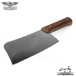 ساطور سنگین دسته چوب حیدری