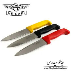 ست چاقو آشپزخانه حیدری سه عددی