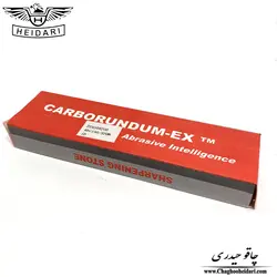سنگ چاقو کربونیوم اصل (چاقو تیزکن)