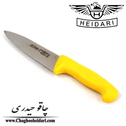 چاقو بره ای تیتانیومی حیدری