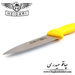 چاقو بره ای تیتانیومی حیدری