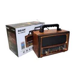 خرید رادیو رومیزی مدل M1807BT - لیست قیمت رادیو امروز بهمن 15, 1402