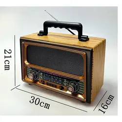 خرید رادیو رومیزی مدل M1807BT - لیست قیمت رادیو امروز بهمن 15, 1402