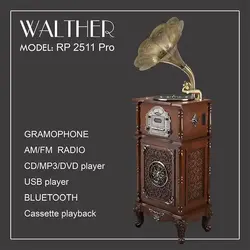 خرید گرامافون والتر مدل 2511 فول پرو- لیست قیمت گرامافون والتر امروز تیر 3, 1403