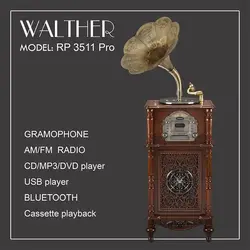خرید گرامافون والتر مدل 3511 فول پرو- لیست قیمت گرامافون والتر امروز تیر 3, 1403