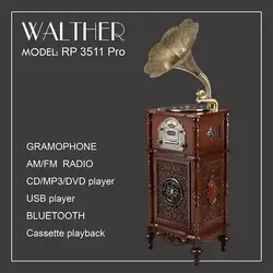 خرید گرامافون والتر مدل 3511 فول پرو- لیست قیمت گرامافون والتر امروز تیر 3, 1403