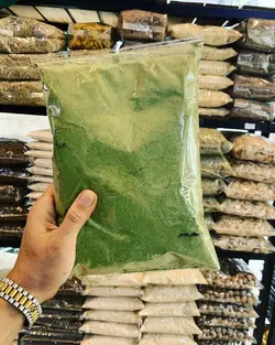 ادویه قرمه سبزی اعلا یک کیلویی