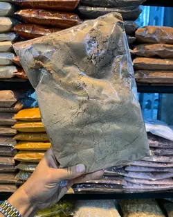 قوتو (قاووت) چهل گیاه یک کیلویی