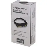 چراغ قوه پیشانی هدلایت شارژی All Perspectives CH-500