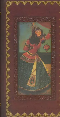 سالنامه 1403 - کد 1302، - سلفون