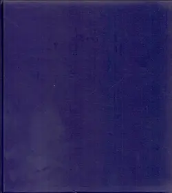 داستان حيرت‌انگيز شاقول سحرآميز ابن‌سينا