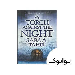 کتاب مشعل در برابر شب ، تا 50% تخفیف ، فروشگاه نوابوک