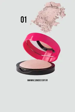 هایلایتر مونداست کالیستا