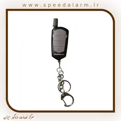 ریموت یدکی ساده ماجیکار مناسب دزدگیر M110 , M939 ,M100 , M332 - speedalarm