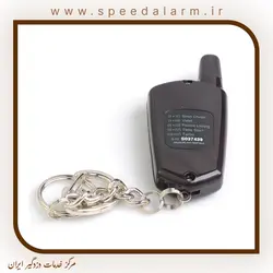 ریموت یدکی ساده ماجیکار مناسب دزدگیر M110 , M939 ,M100 , M332 - speedalarm