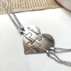 ست چهارنفره پازلی قلب