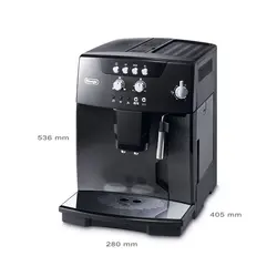 قهوه ساز دلونگی مدل ESAM4000.B