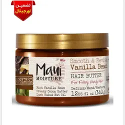 ماسک مو دانه وانیل مائویmaui