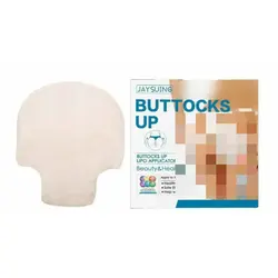 چسب بوتاکس و لیفت کننده باسن JAYSUING مجموعه ۸ عددی